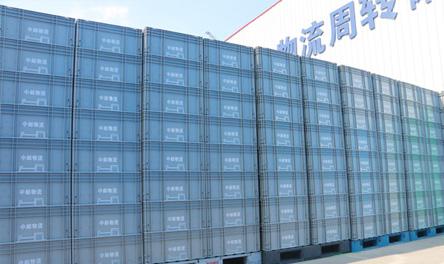 中郵物流攜手軒盛塑業