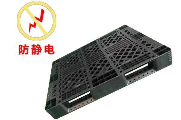 913157723330676.jpg 塑料托盤靠實力說話,拒絕放電!1.jpg